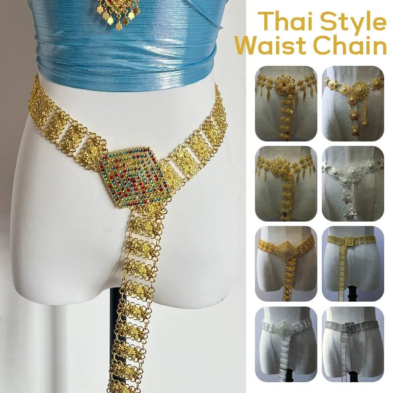 Body Jewelry For You - 1PC Metall Thailand Taille Kette Frauen